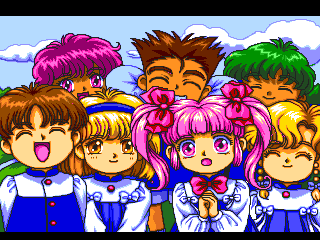 Madou Monogatari I: Honoo no Sotsuenji